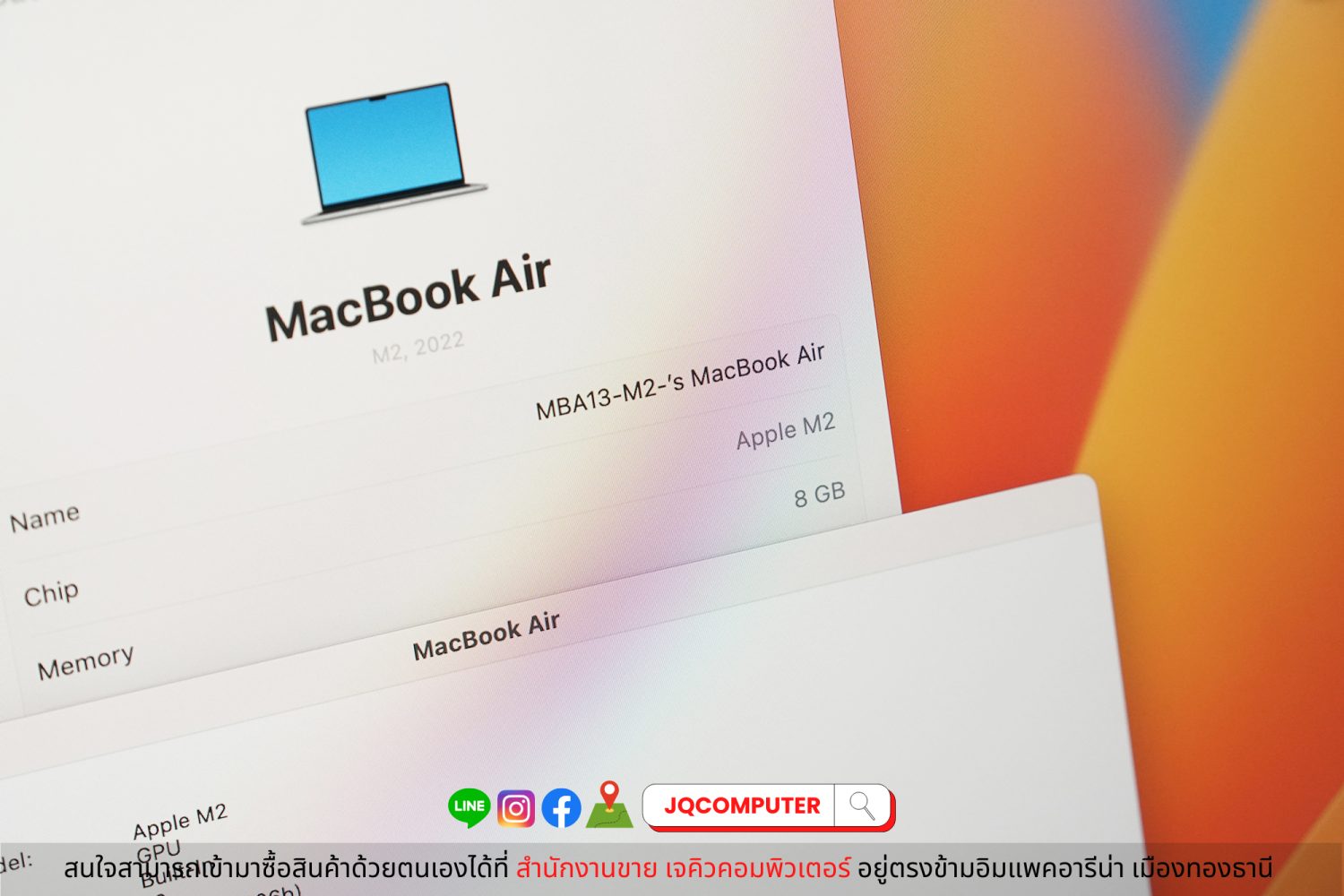 MacBook Air 13" M2, 2022, 8 GB, 512 GB, Apple Care Plus - Image 6