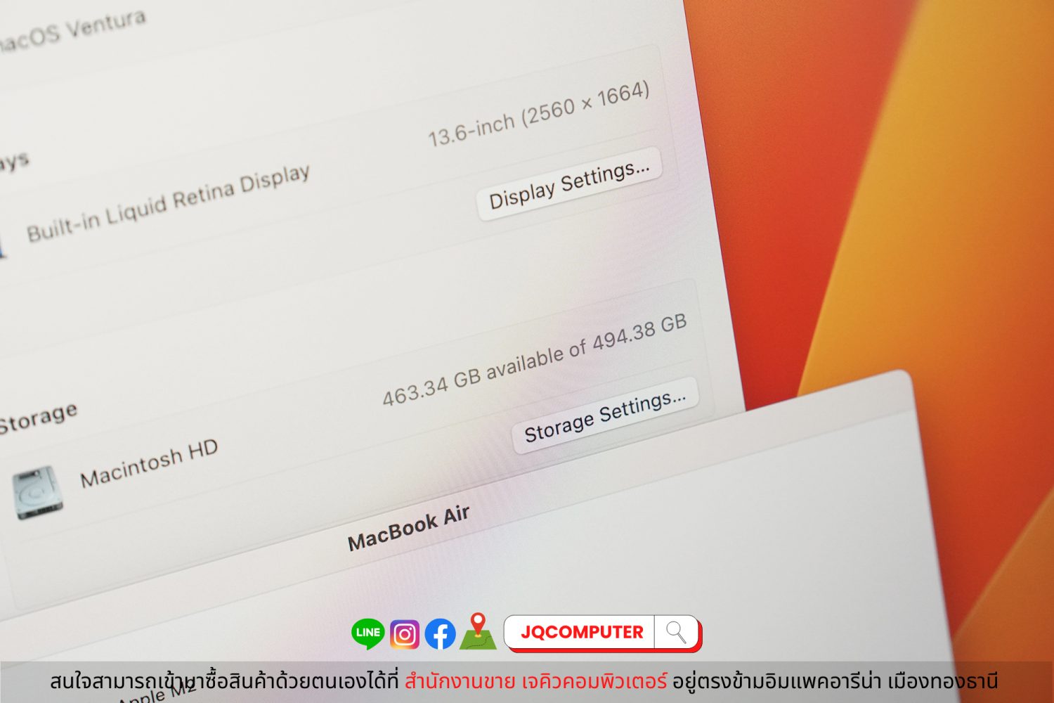 MacBook Air 13" M2, 2022, 8 GB, 512 GB, Apple Care Plus - Image 7