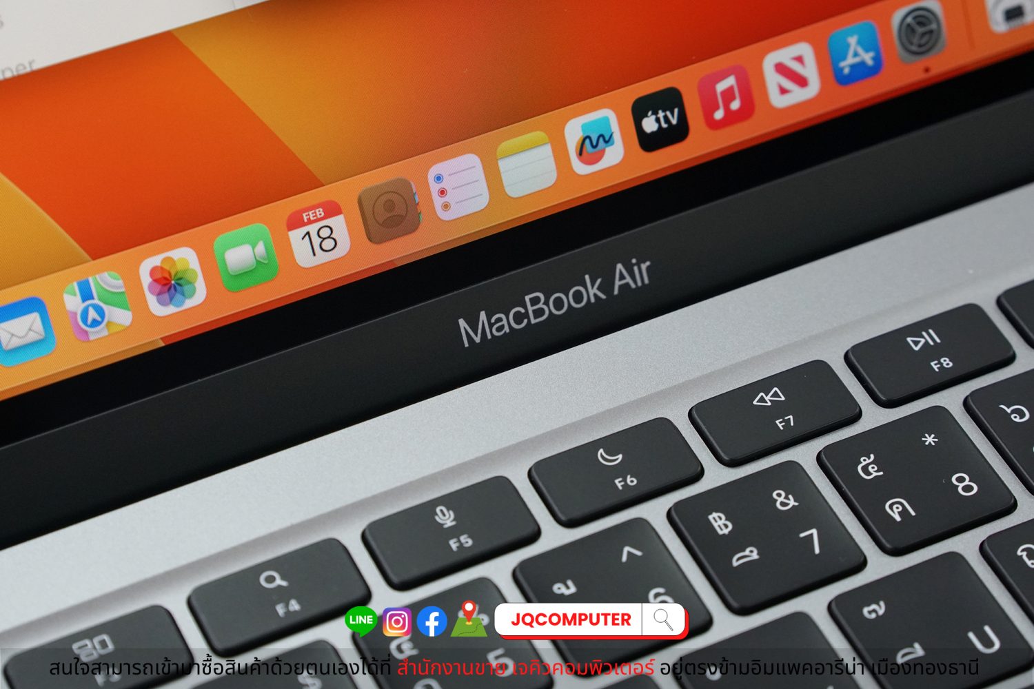 MacBook Air 13" M1, 2020, 8 GB, 256 GB - Image 11