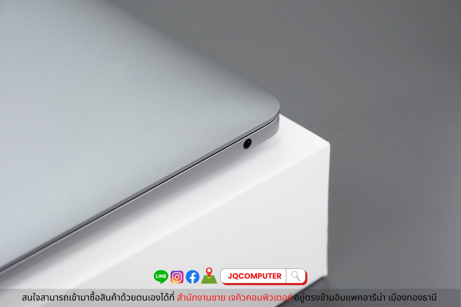 MacBook Air 13" M1, 2020, 8 GB, 256 GB - Image 13
