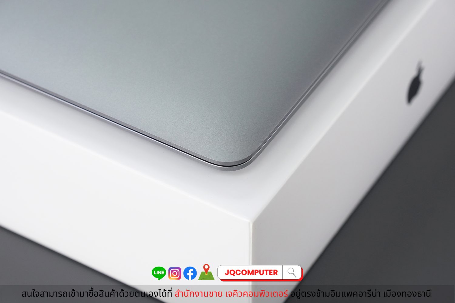 MacBook Air 13" M1, 2020, 8 GB, 256 GB - Image 14