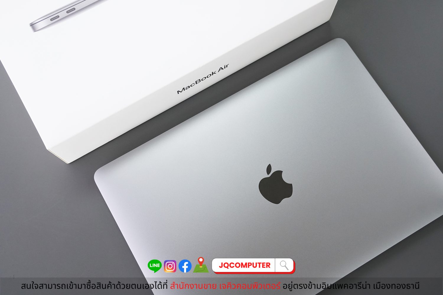 MacBook Air 13" M1, 2020, 8 GB, 256 GB - Image 16