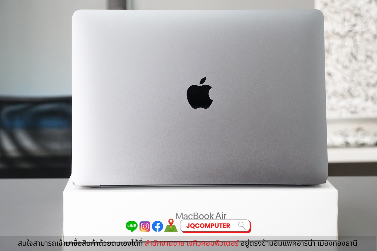 MacBook Air 13" M1, 2020, 8 GB, 256 GB - Image 2