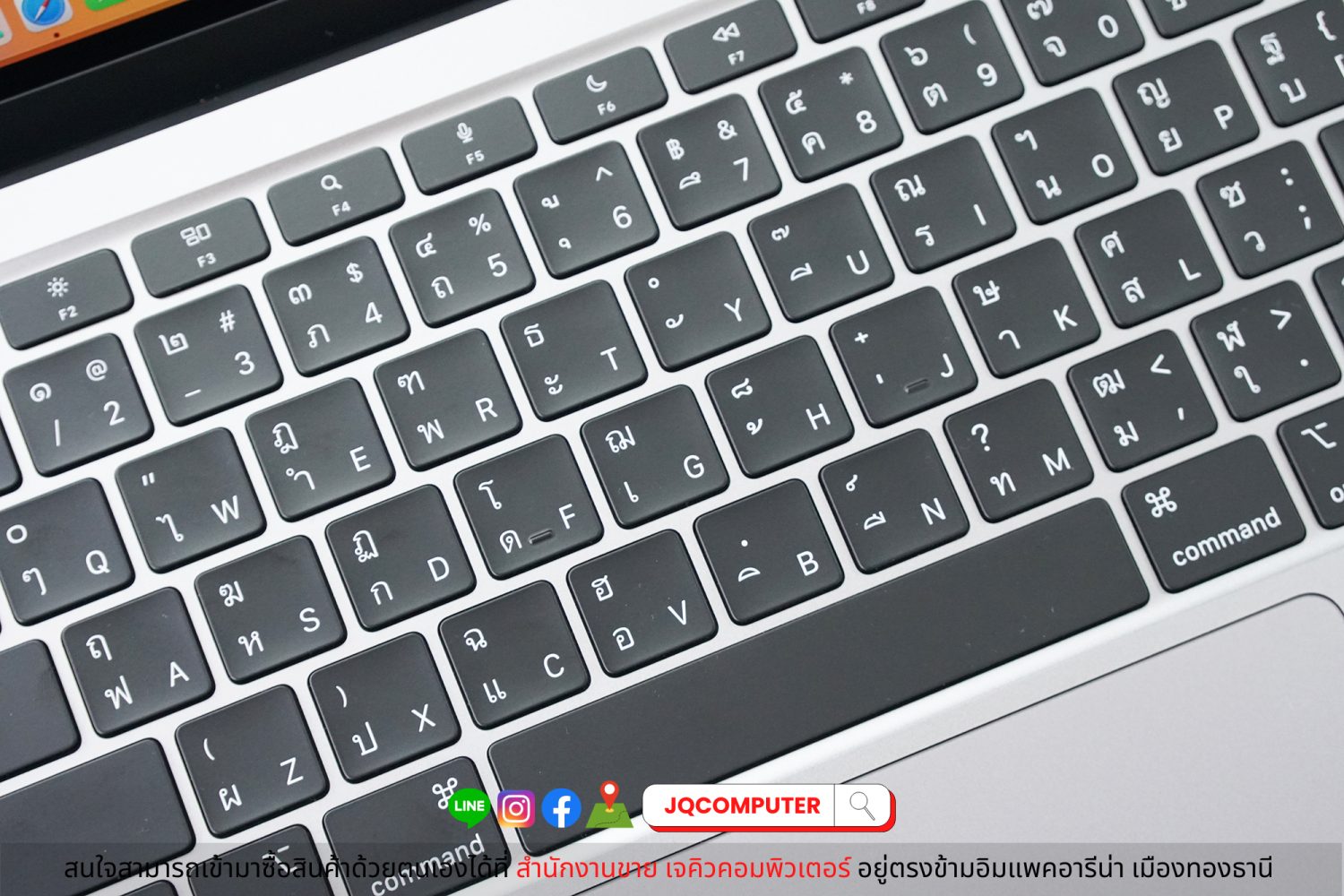 MacBook Air 13" M1, 2020, 8 GB, 256 GB - Image 4