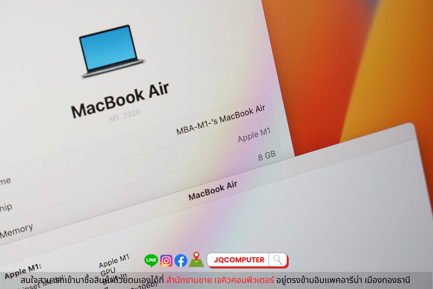 MacBook Air 13" M1, 2020, 8 GB, 256 GB - Image 6