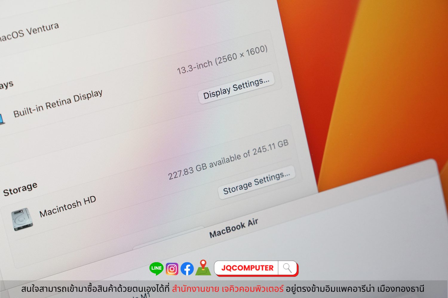 MacBook Air 13" M1, 2020, 8 GB, 256 GB - Image 7
