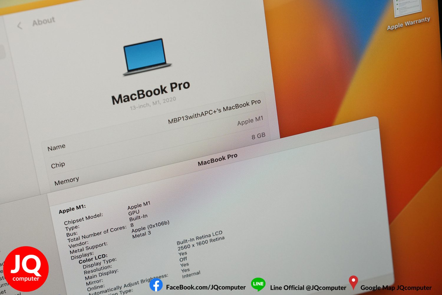 MacBook Pro 13" M1, 2020, 8 GB, 256 GB, Apple Care Plus - Image 6