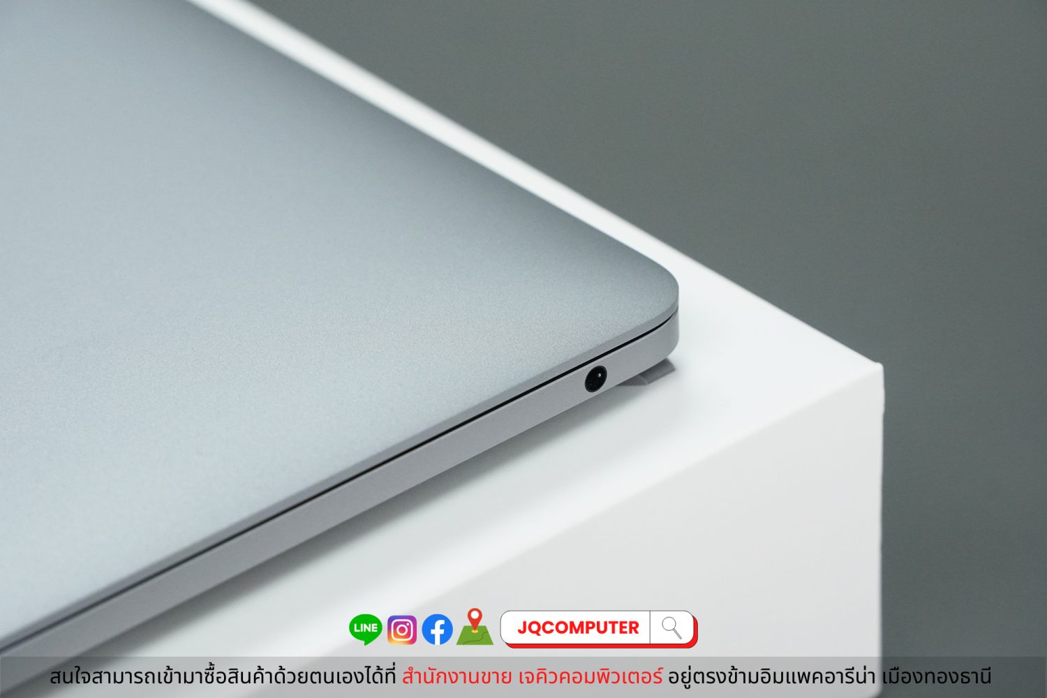 MacBook Pro 13" M1, 2020, 8 GB, 256 GB, Apple Care Plus - Image 12