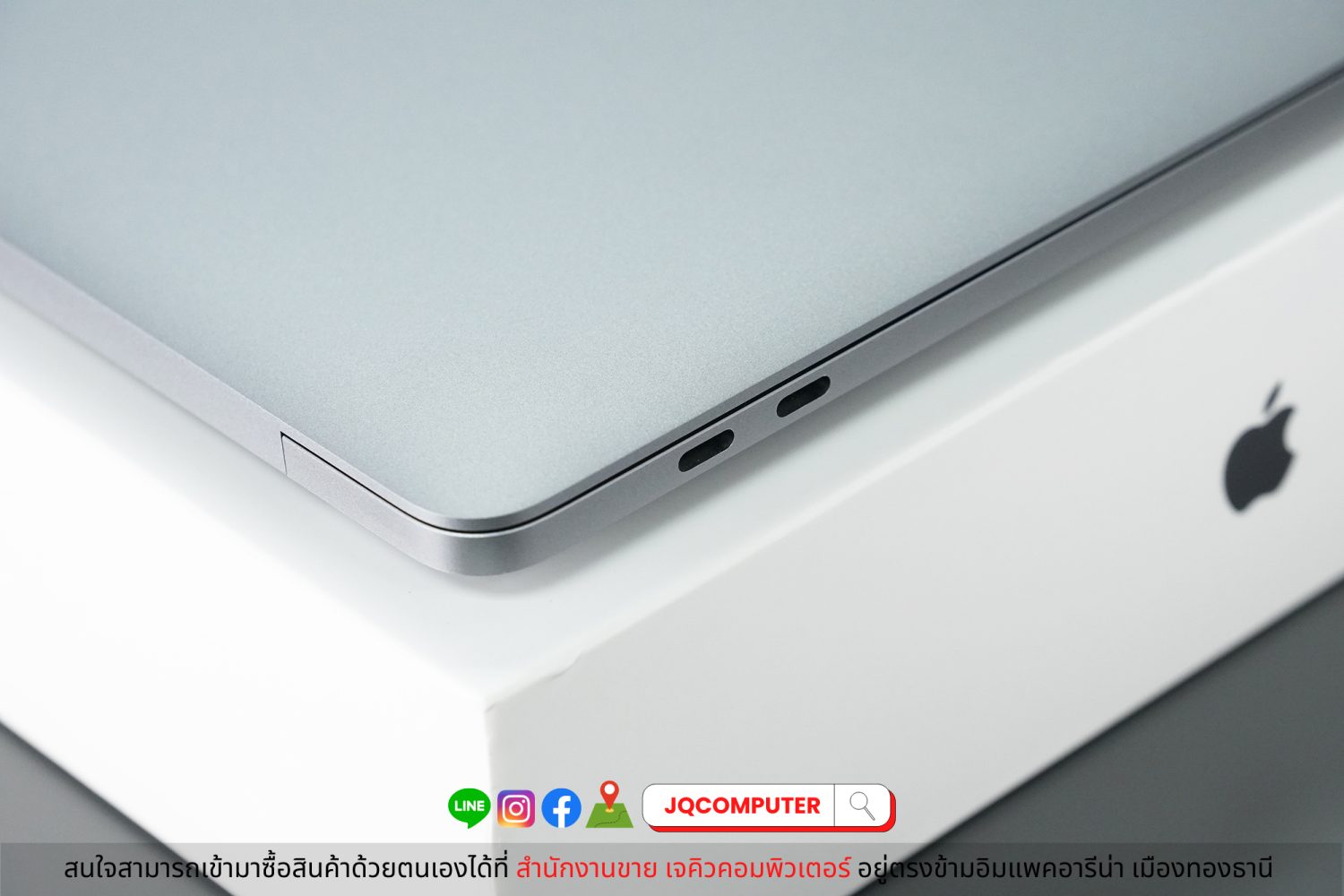 MacBook Pro 13" M1, 2020, 8 GB, 256 GB, Apple Care Plus - Image 13