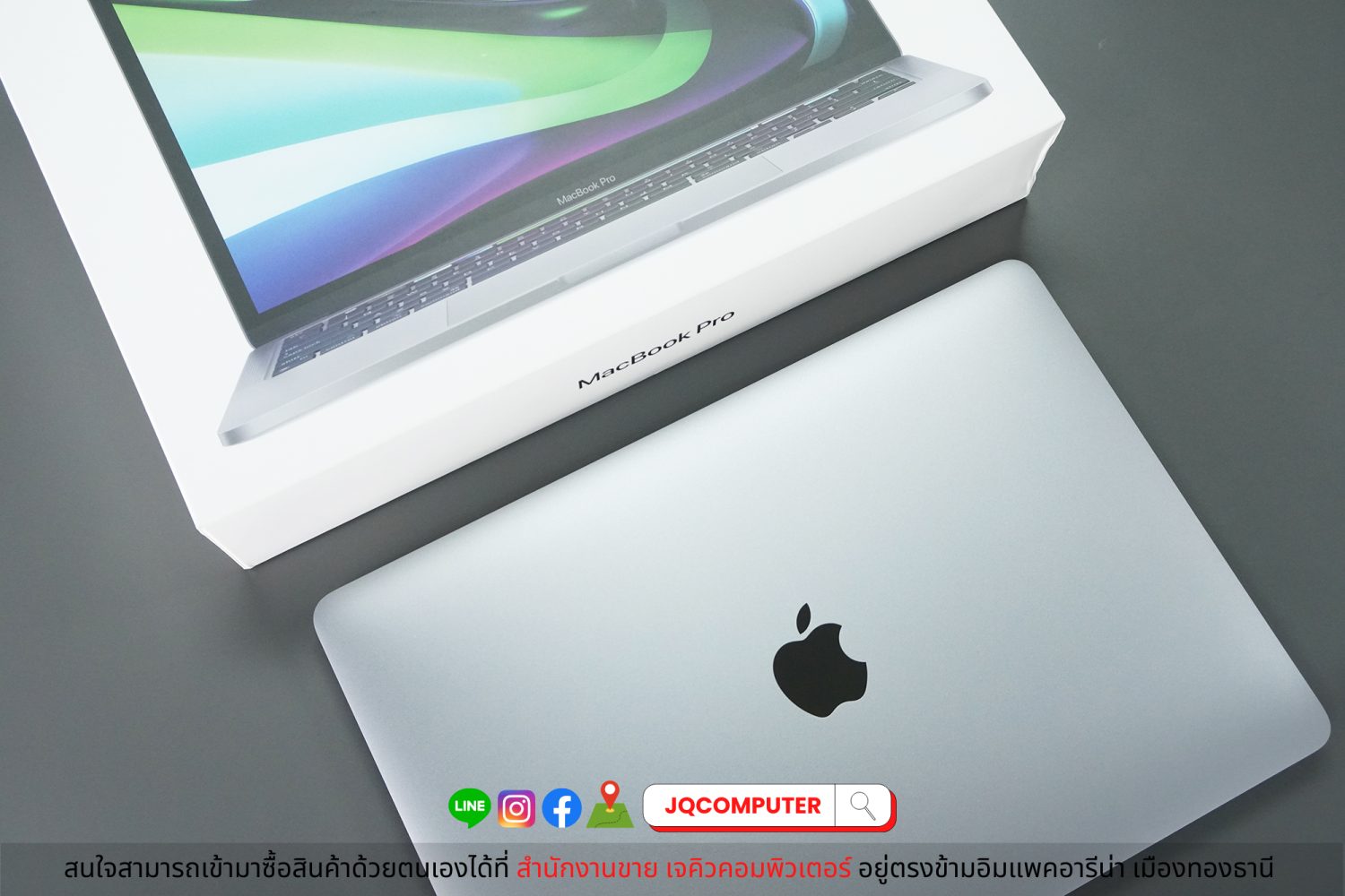 MacBook Pro 13" M1, 2020, 8 GB, 256 GB, Apple Care Plus - Image 17