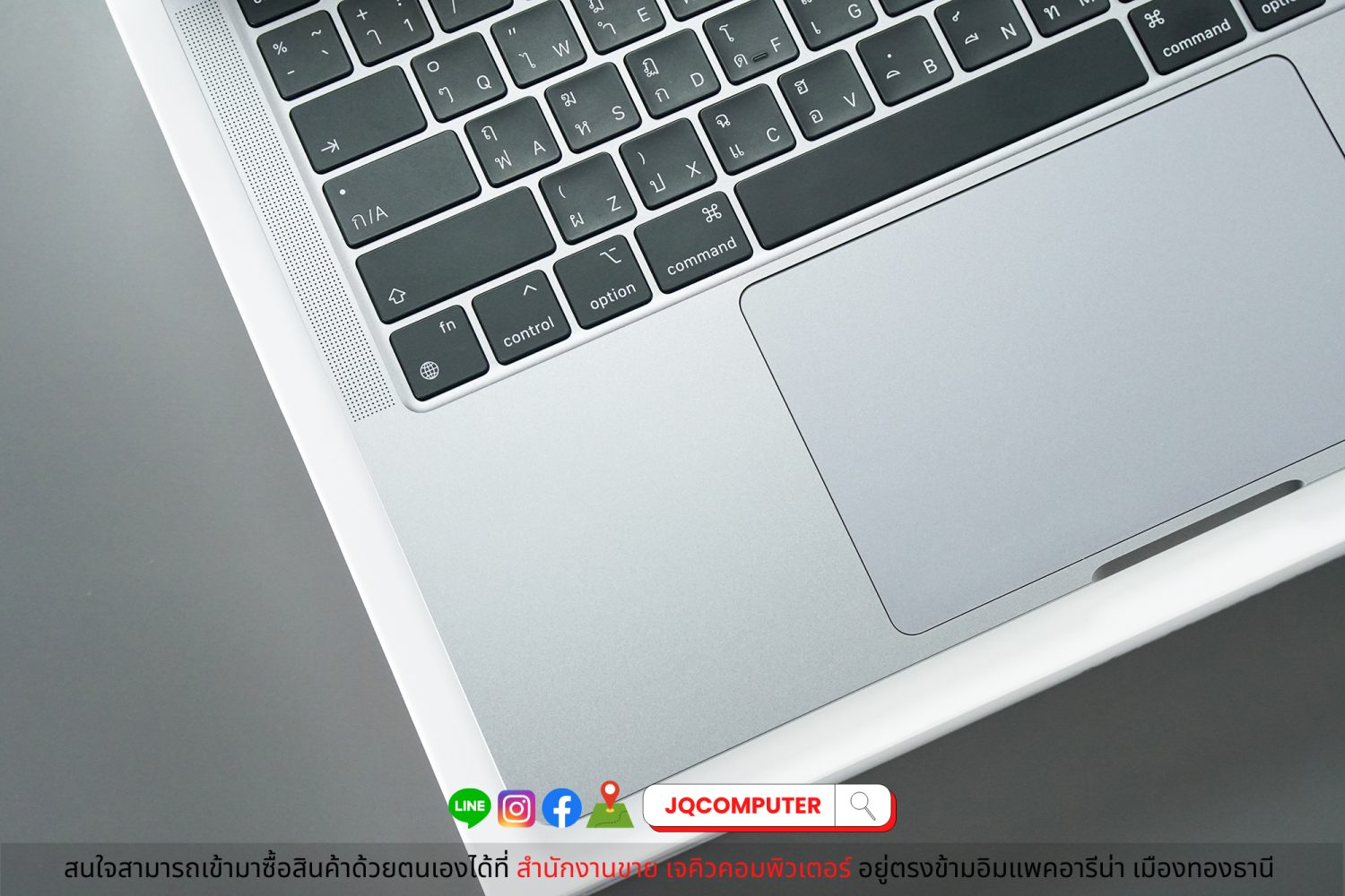 MacBook Pro 13" M1, 2020, 8 GB, 256 GB, Apple Care Plus - Image 3