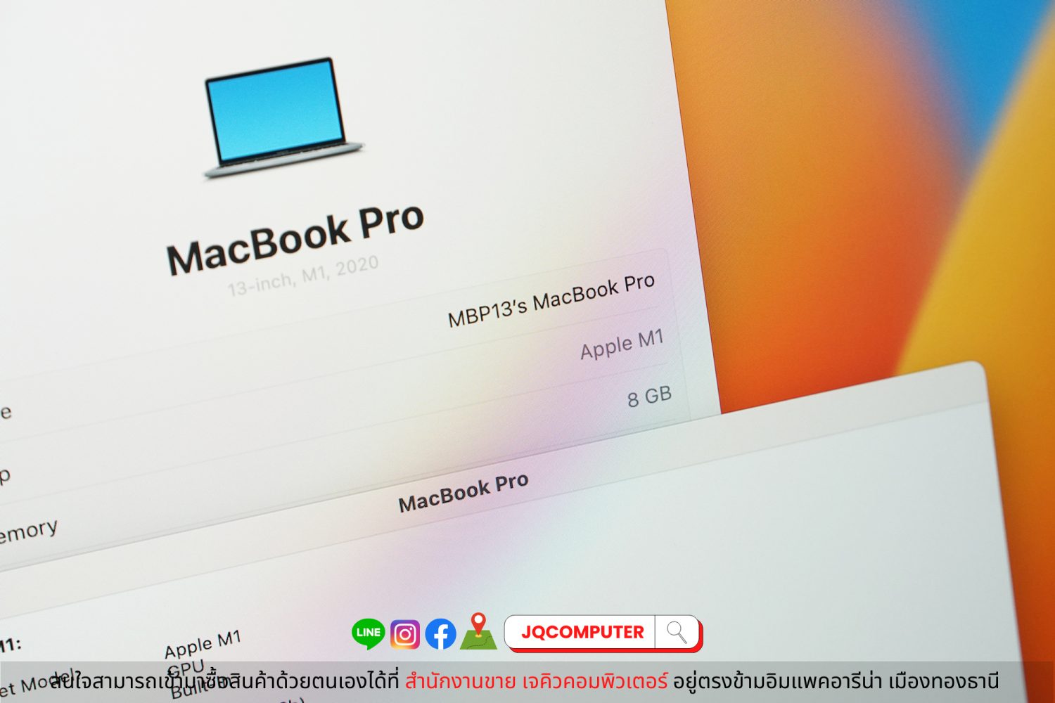 MacBook Pro 13" M1, 2020, 8 GB, 256 GB, Apple Care Plus - Image 6