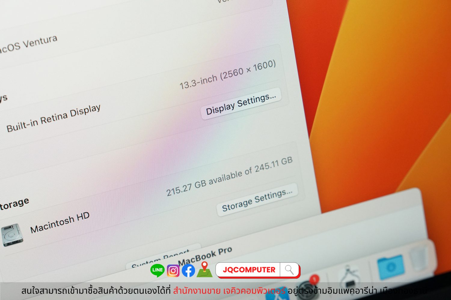 MacBook Pro 13" M1, 2020, 8 GB, 256 GB, Apple Care Plus - Image 7