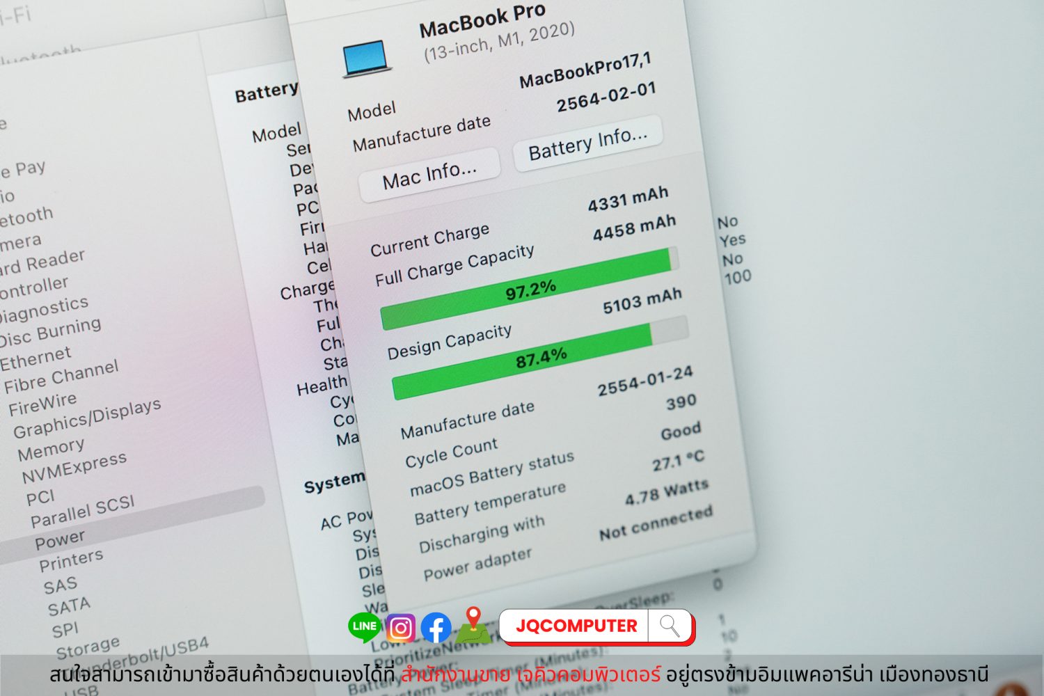 MacBook Pro 13" M1, 2020, 16 GB, 1 TB - Image 10