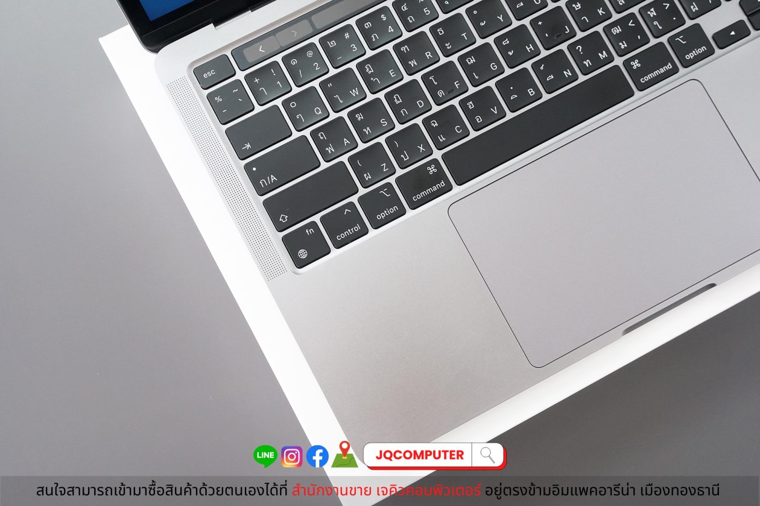 MacBook Pro 13" M1, 2020, 16 GB, 1 TB - Image 3