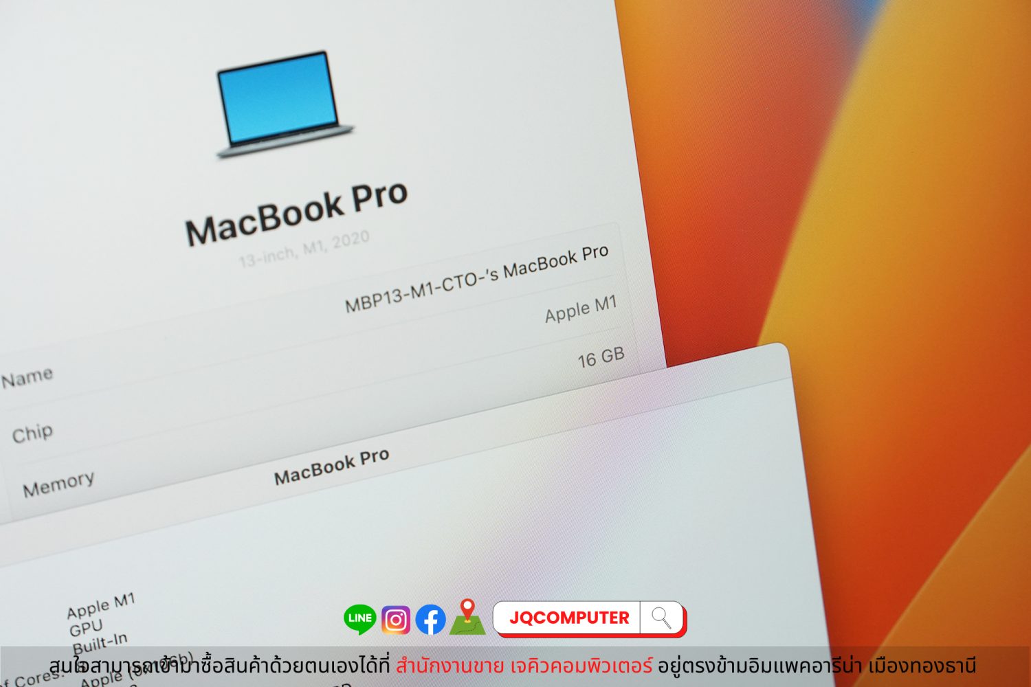 MacBook Pro 13" M1, 2020, 16 GB, 1 TB - Image 6