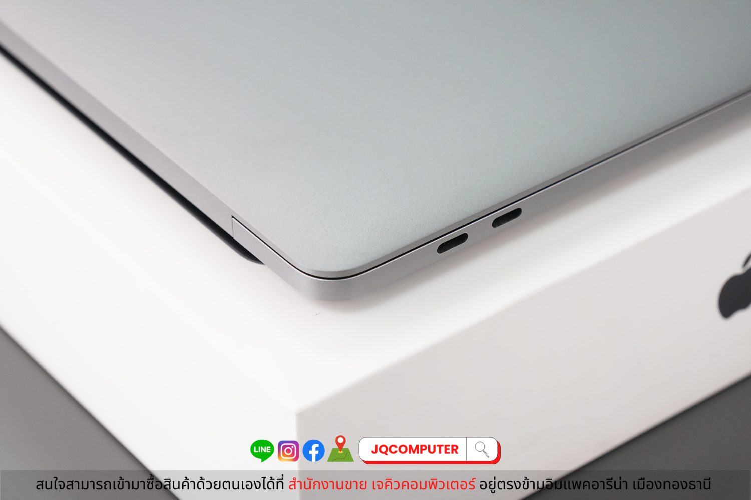 MacBook Pro 13" M2, 2022, 512 GB - Image 12