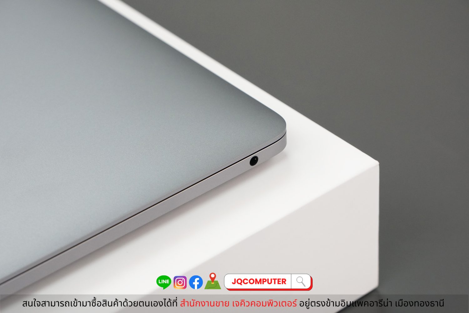 MacBook Pro 13" M2, 2022, 512 GB - Image 13