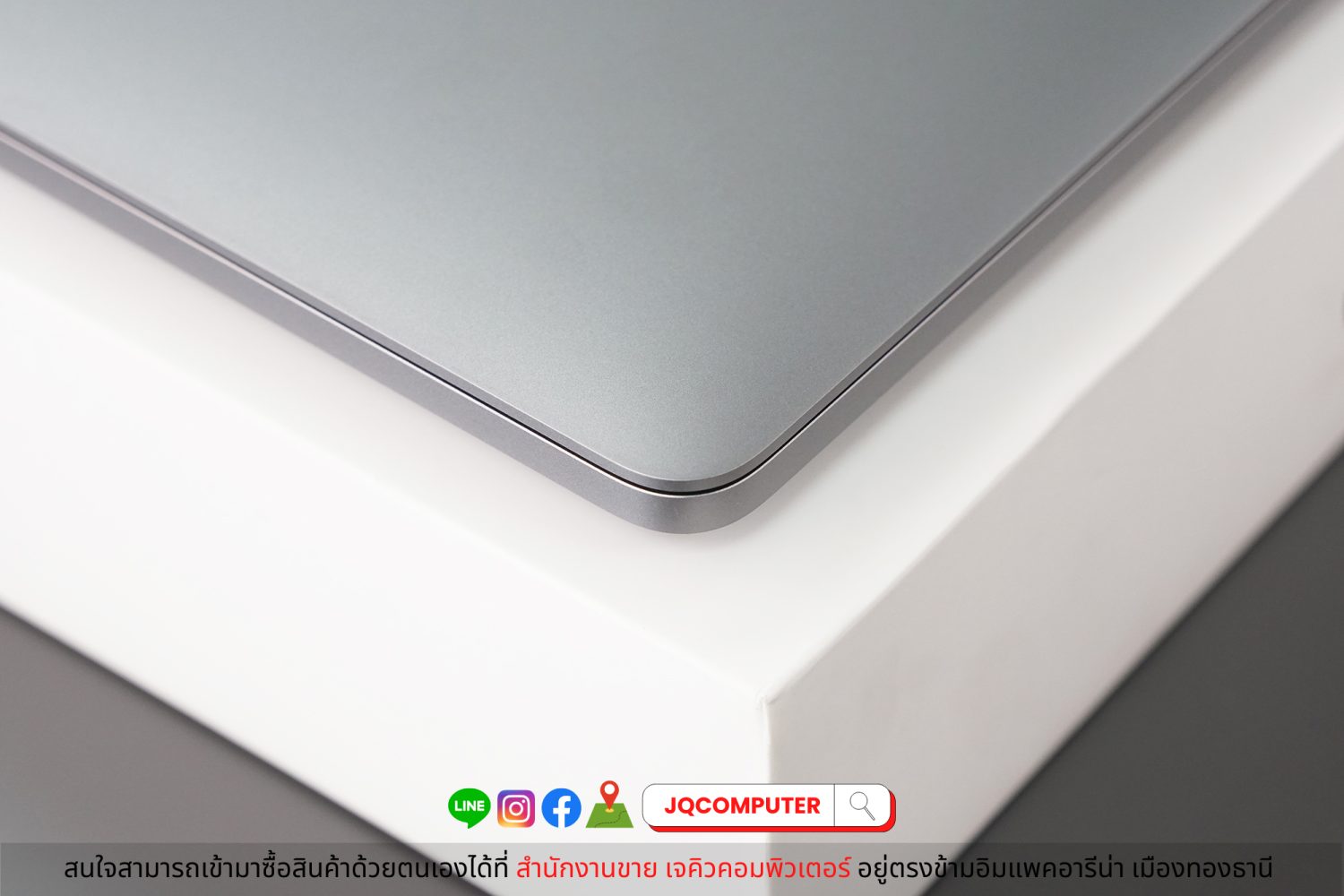 MacBook Pro 13" M2, 2022, 512 GB - Image 14
