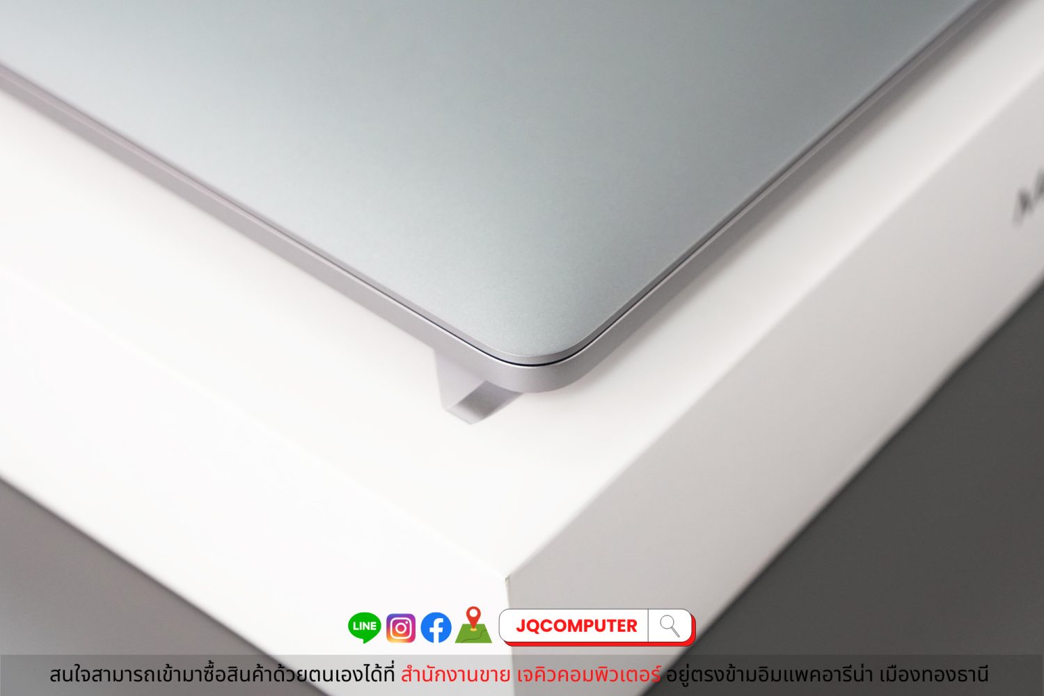 MacBook Pro 13" M2, 2022, 512 GB - Image 15