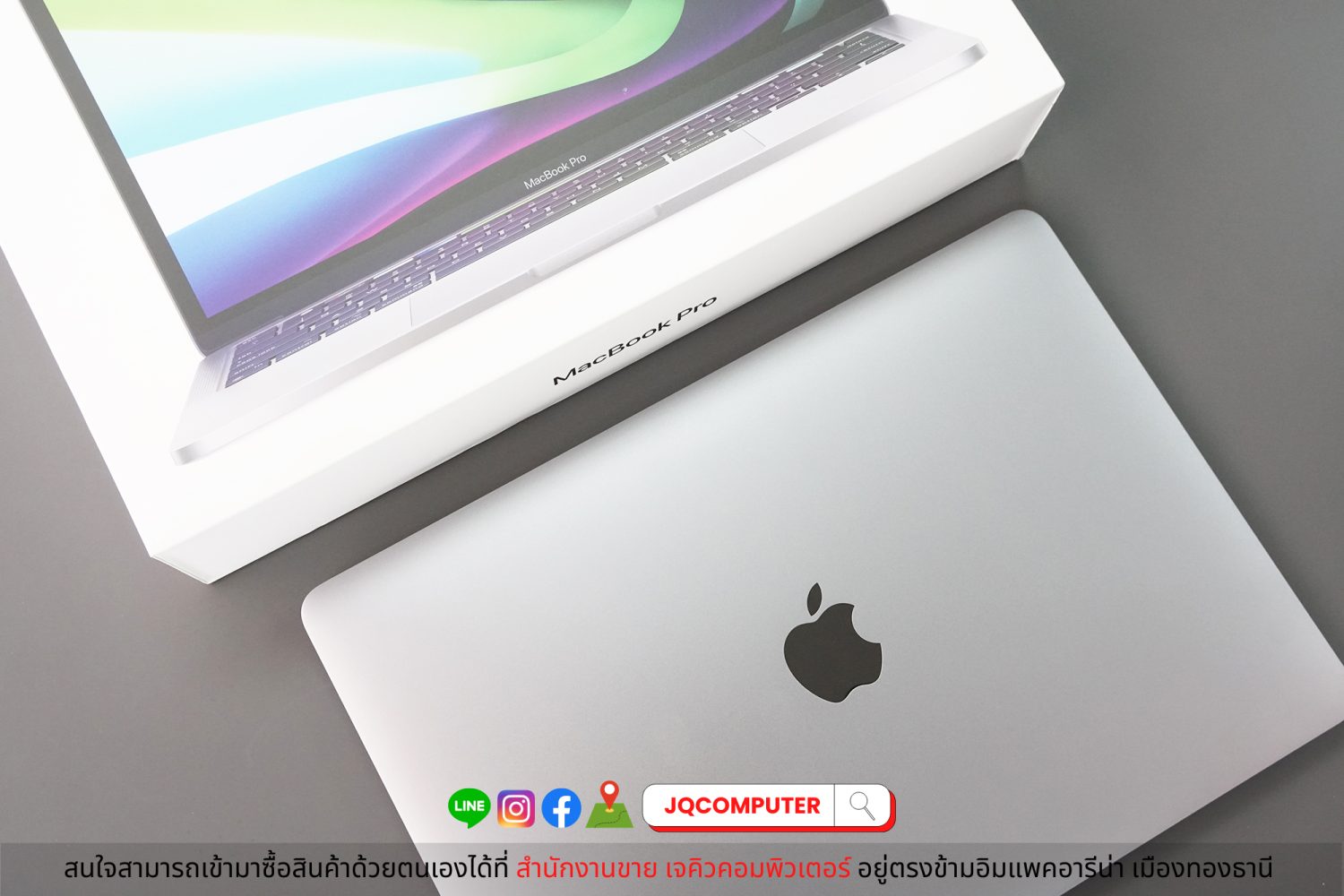 MacBook Pro 13" M2, 2022, 512 GB - Image 16
