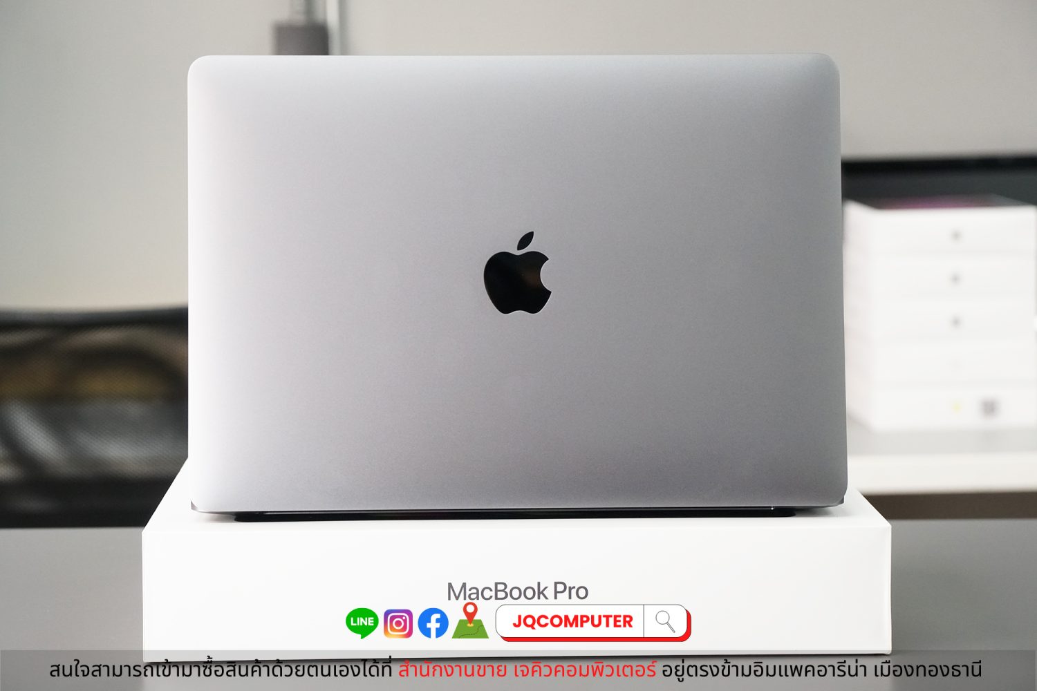 MacBook Pro 13" M2, 2022, 512 GB - Image 2