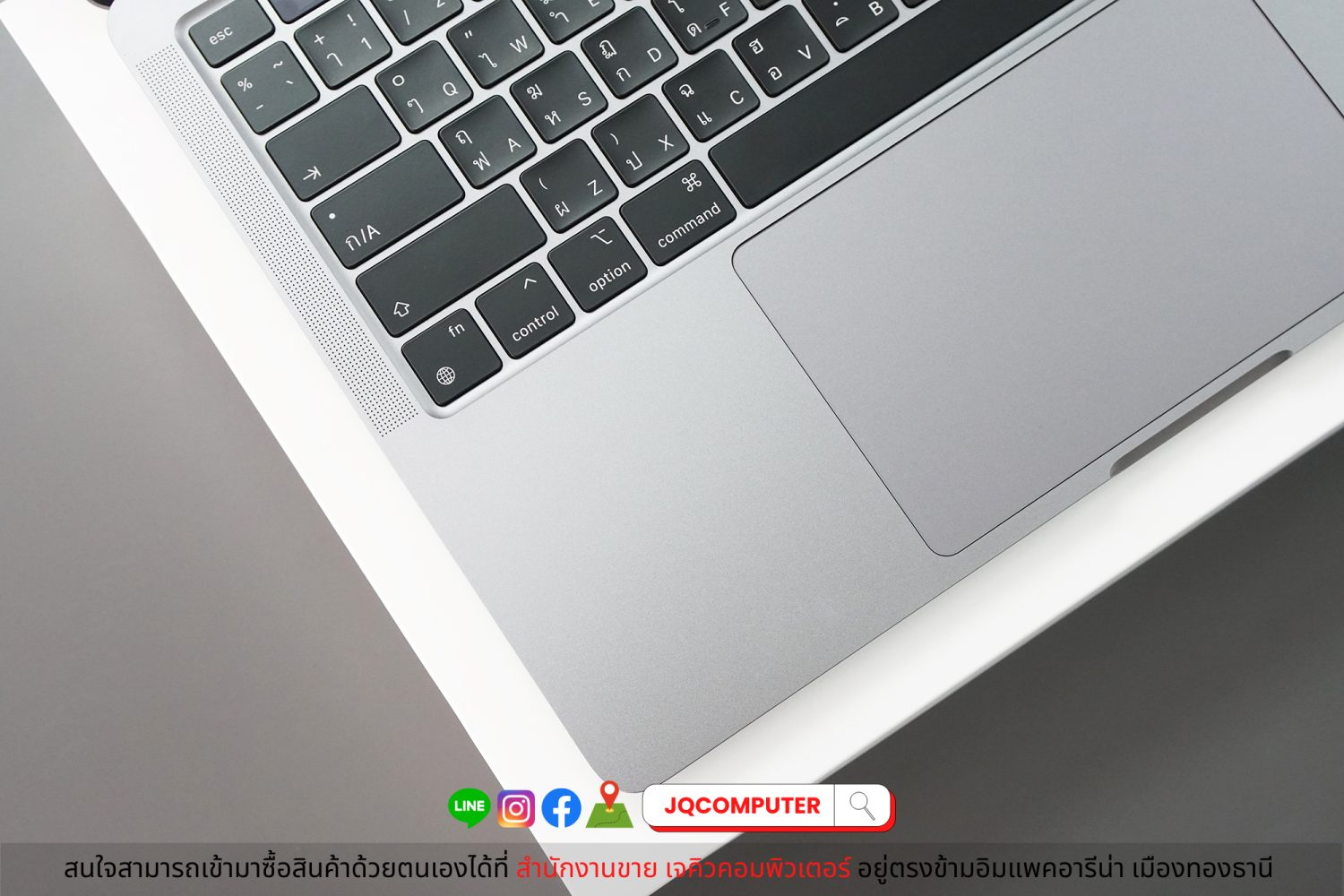 MacBook Pro 13" M2, 2022, 512 GB - Image 3