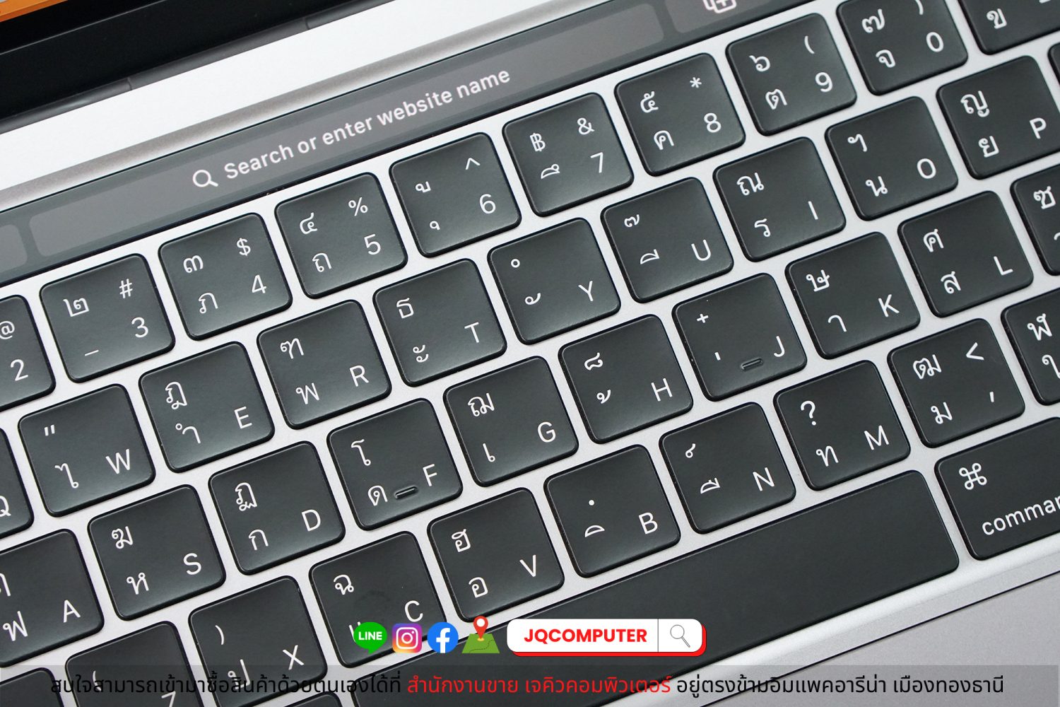 MacBook Pro 13" M2, 2022, 512 GB - Image 4