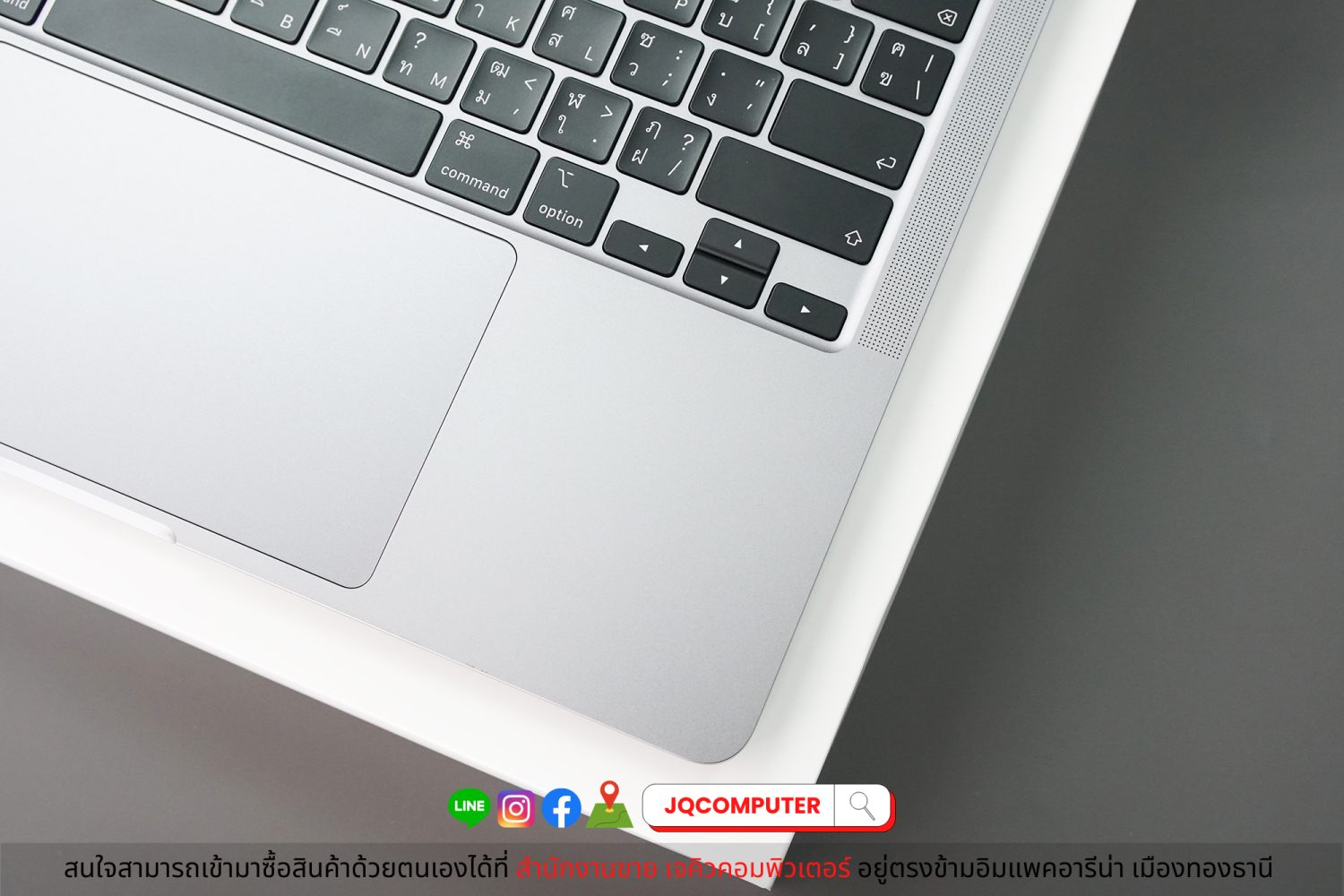 MacBook Pro 13" M2, 2022, 512 GB - Image 5