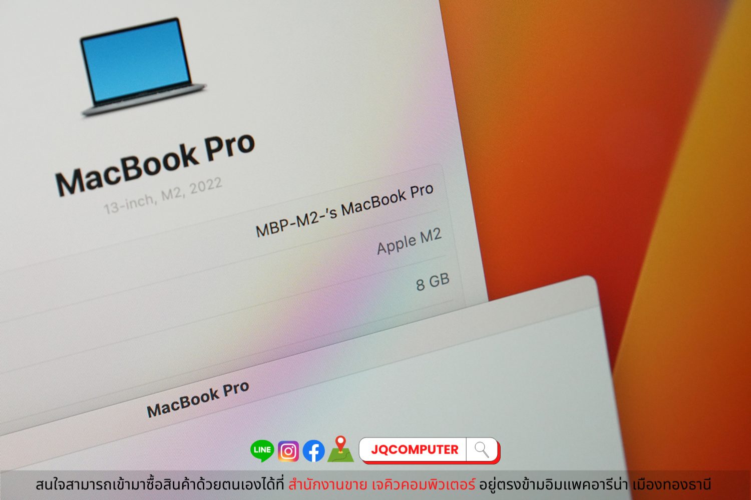 MacBook Pro 13" M2, 2022, 512 GB - Image 6