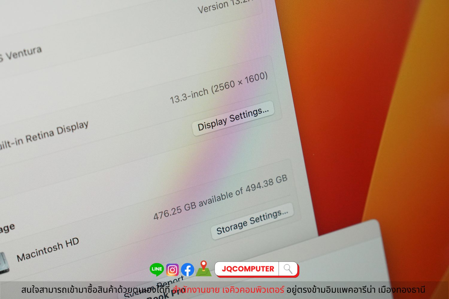 MacBook Pro 13" M2, 2022, 512 GB - Image 7