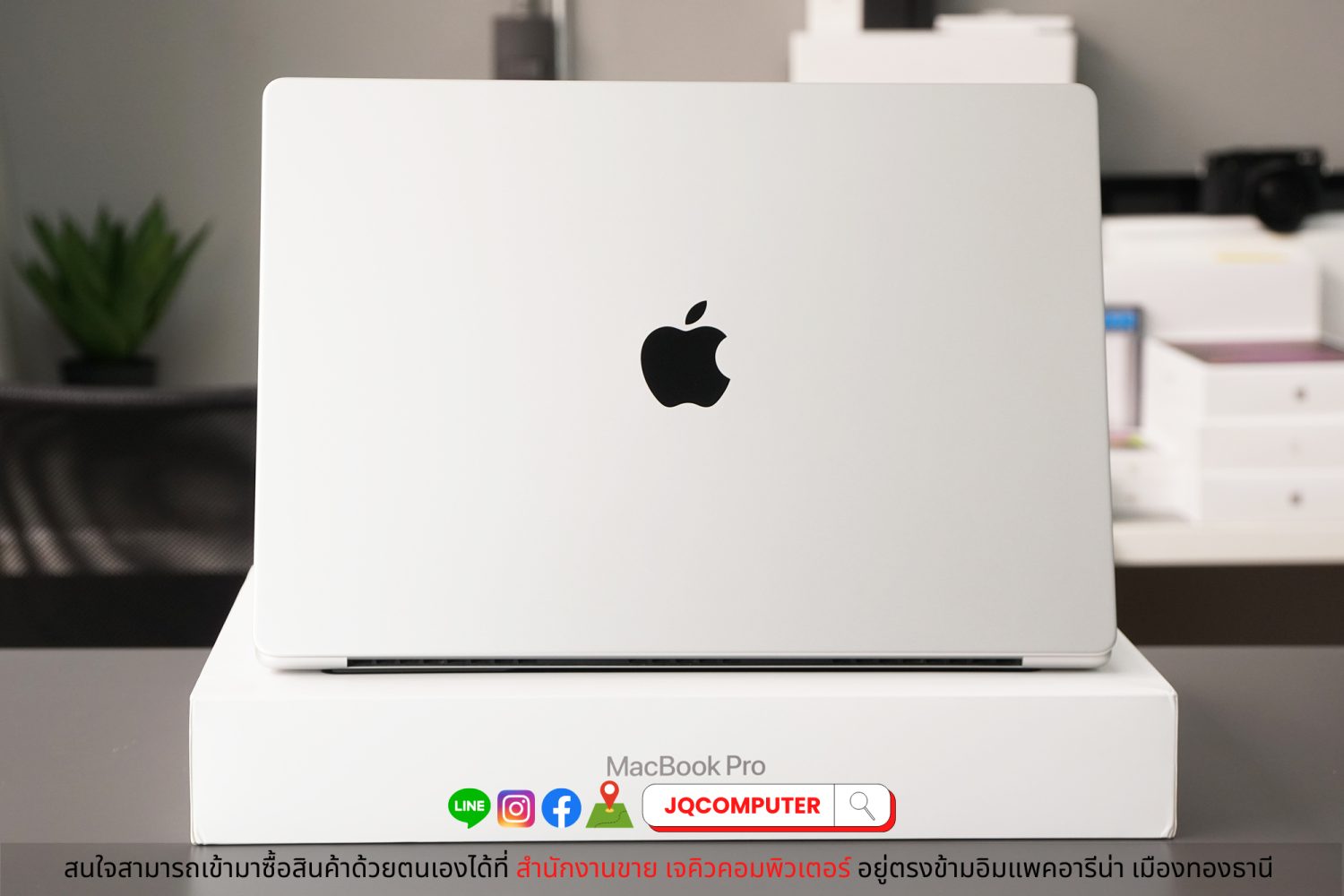 MacBook Pro 16" M1 Pro, 2021, 16 GB, 1 TB - Image 2