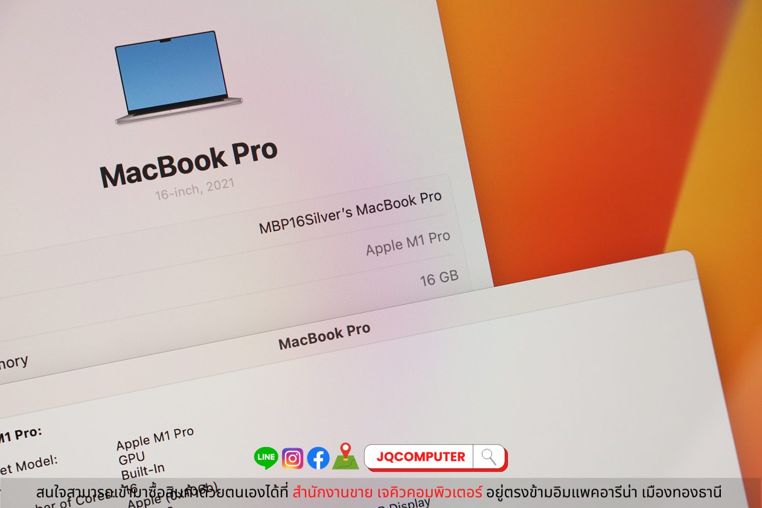 MacBook Pro 16" M1 Pro, 2021, 16 GB, 1 TB - Image 6