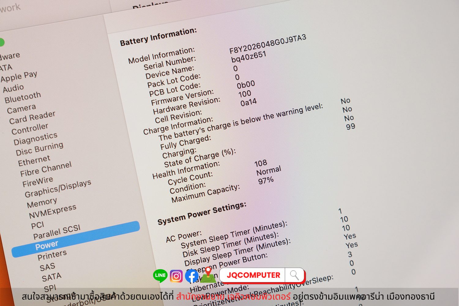 MacBook Pro 16" M1 Pro, 2021, 16 GB, 1 TB - Image 9