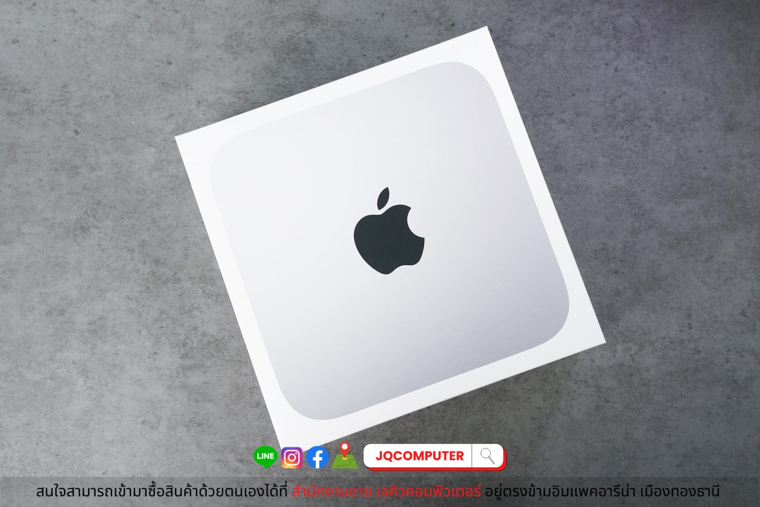 Mac mini 2023, M2, 8 GB, 256 GB