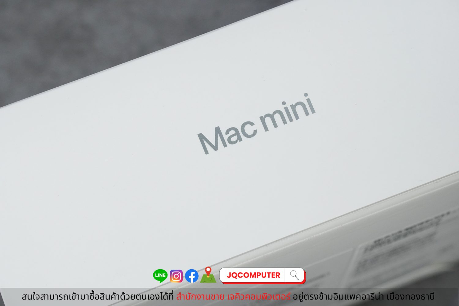 Mac mini 2023, M2, 8 GB, 256 GB - Image 6