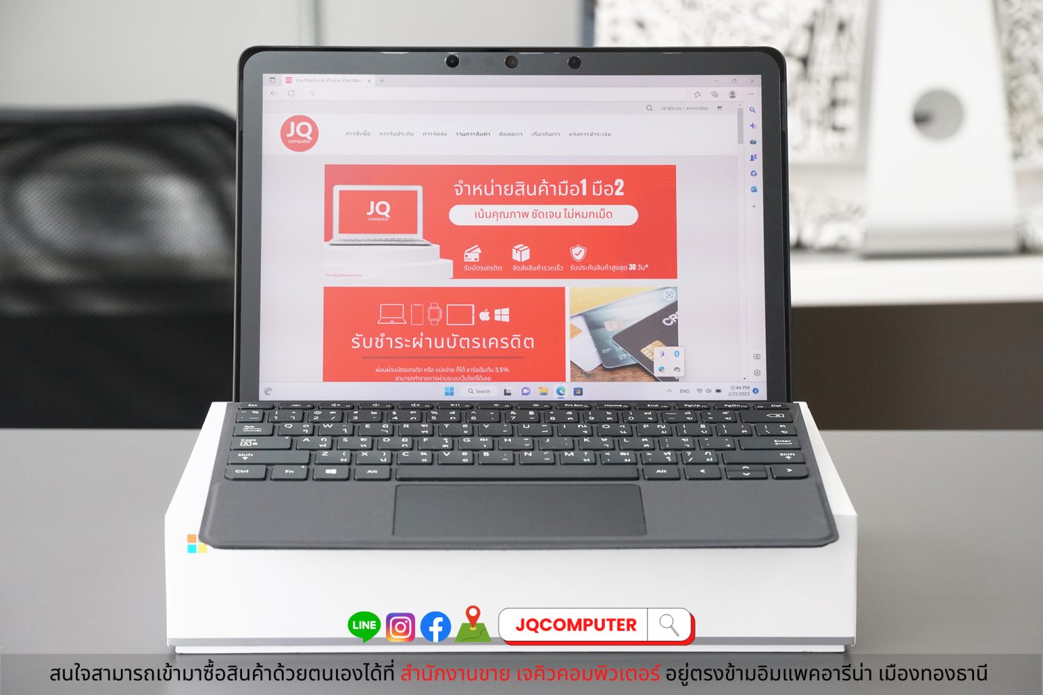 Surface Go 3