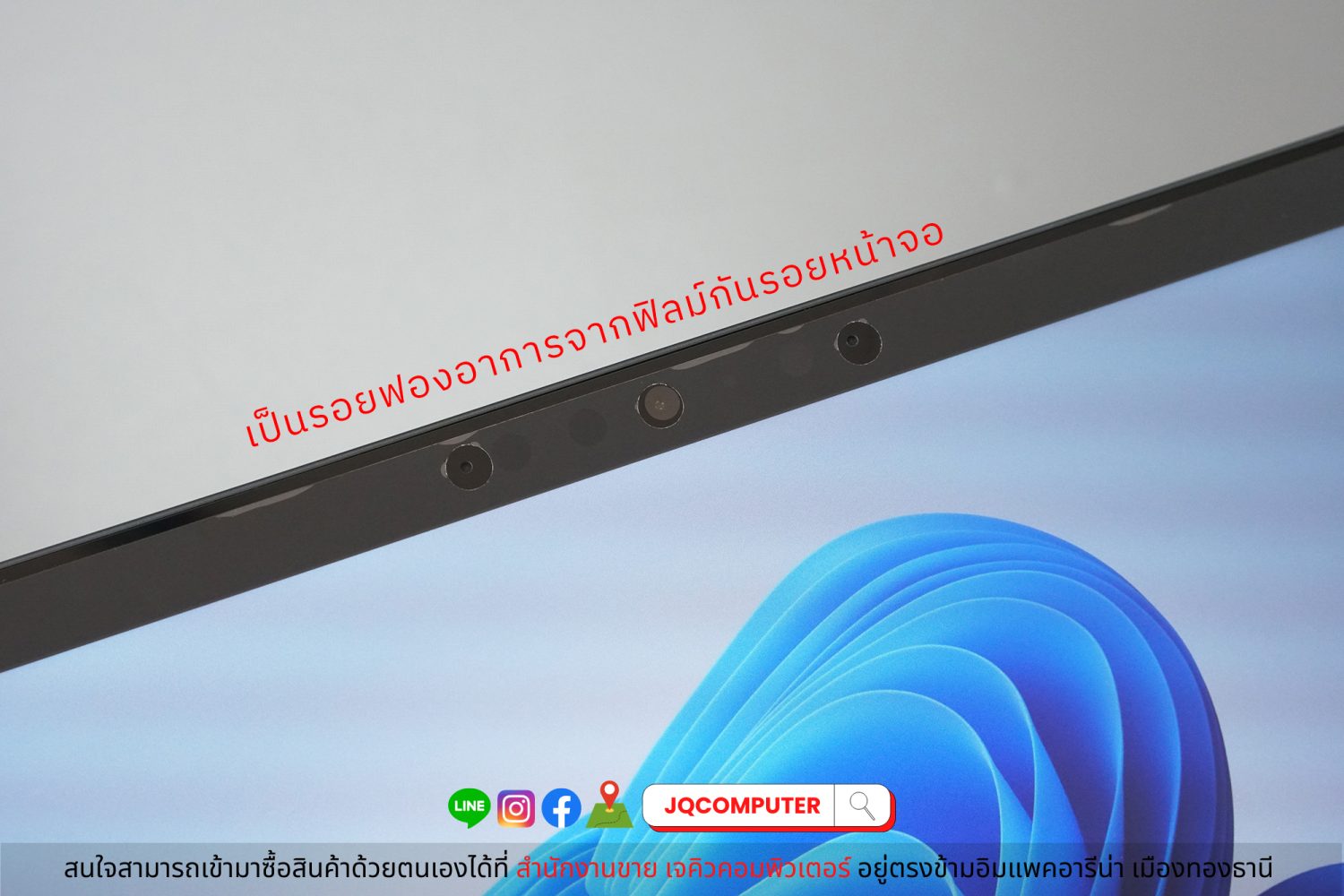 Surface Go 3 - Image 13