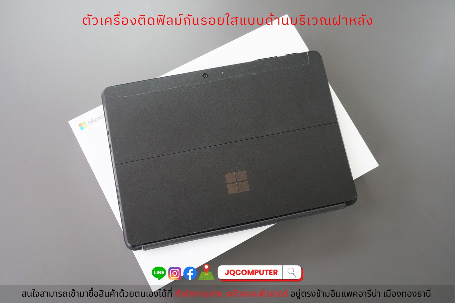 Surface Go 3 - Image 14