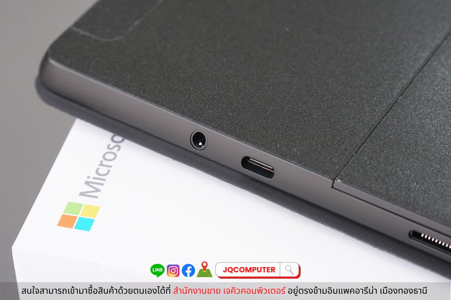 Surface Go 3 - Image 15