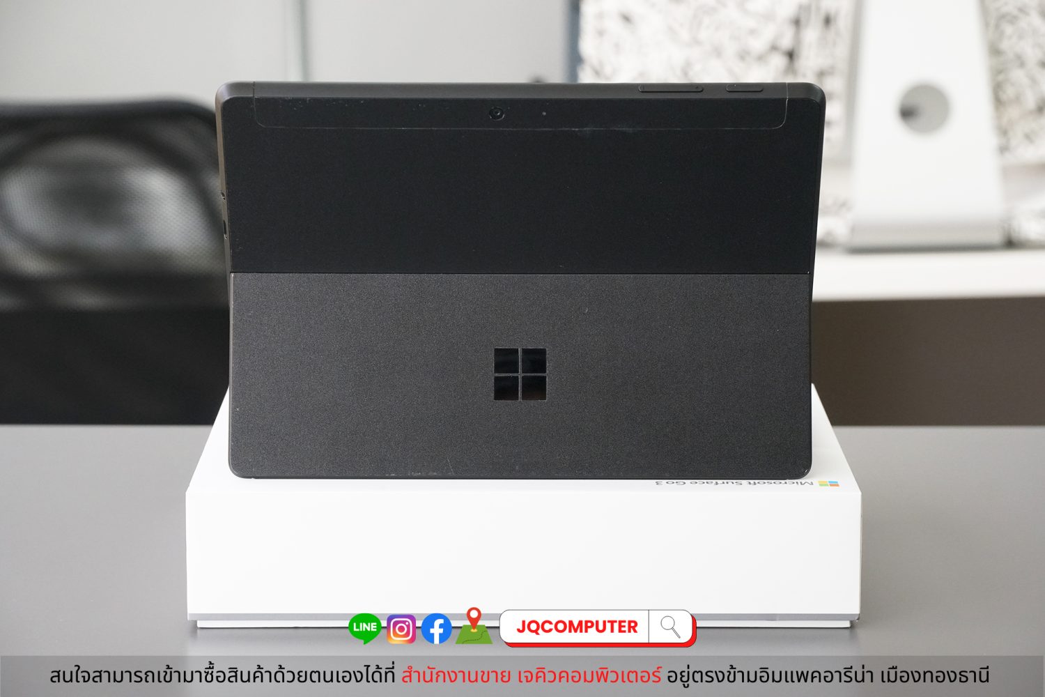Surface Go 3 - Image 2