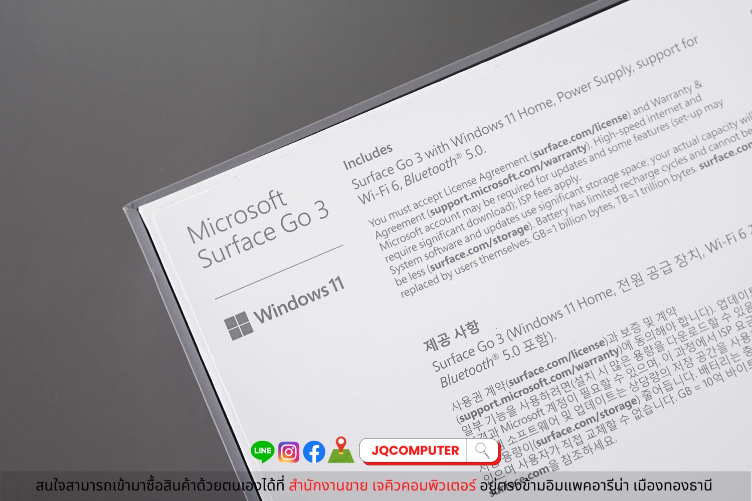 Surface Go 3 - Image 26