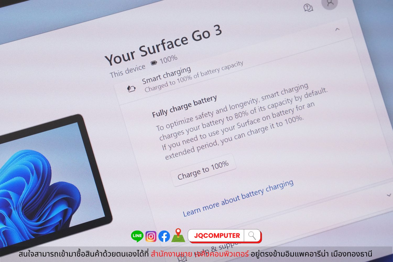Surface Go 3 - Image 7