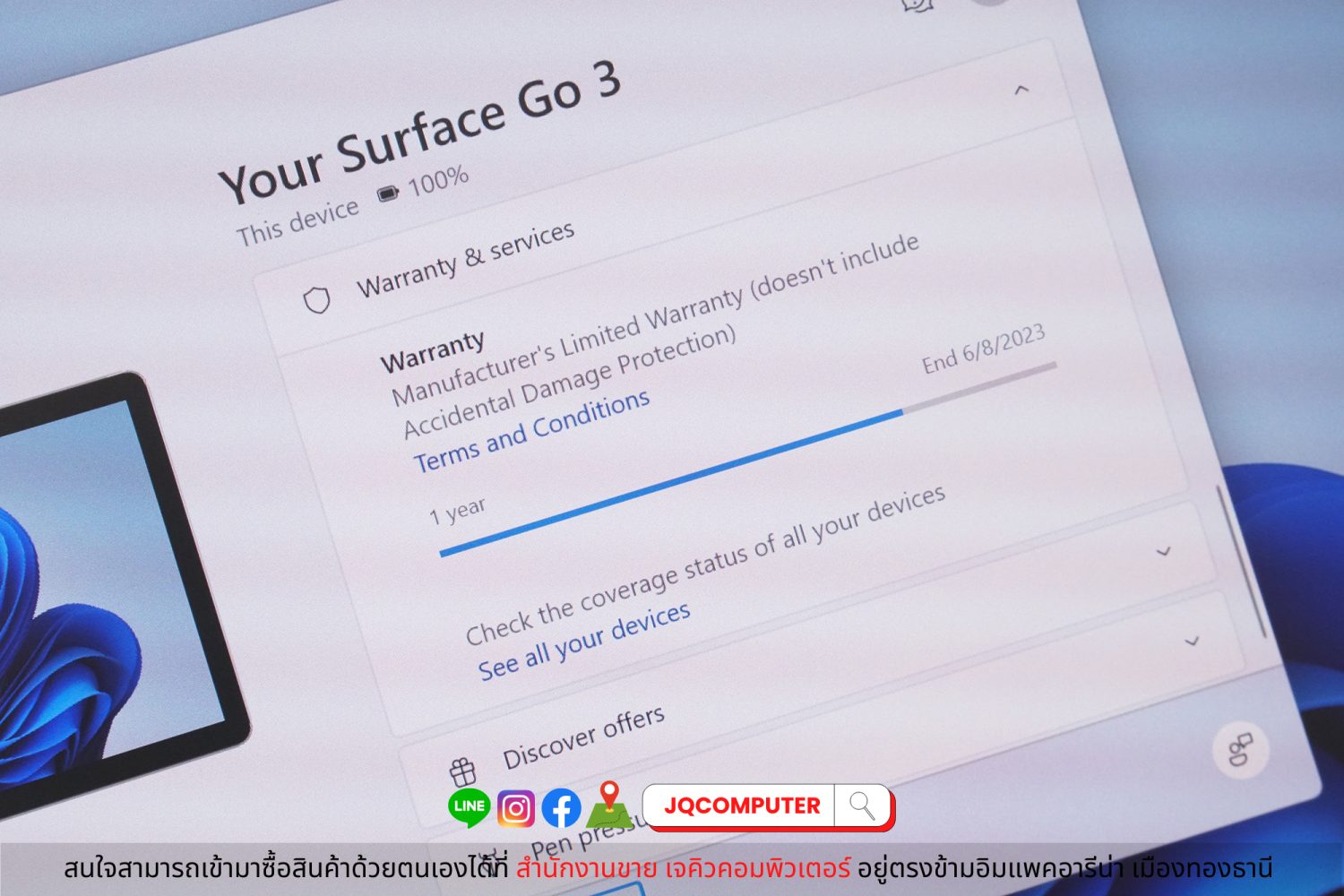 Surface Go 3 - Image 8