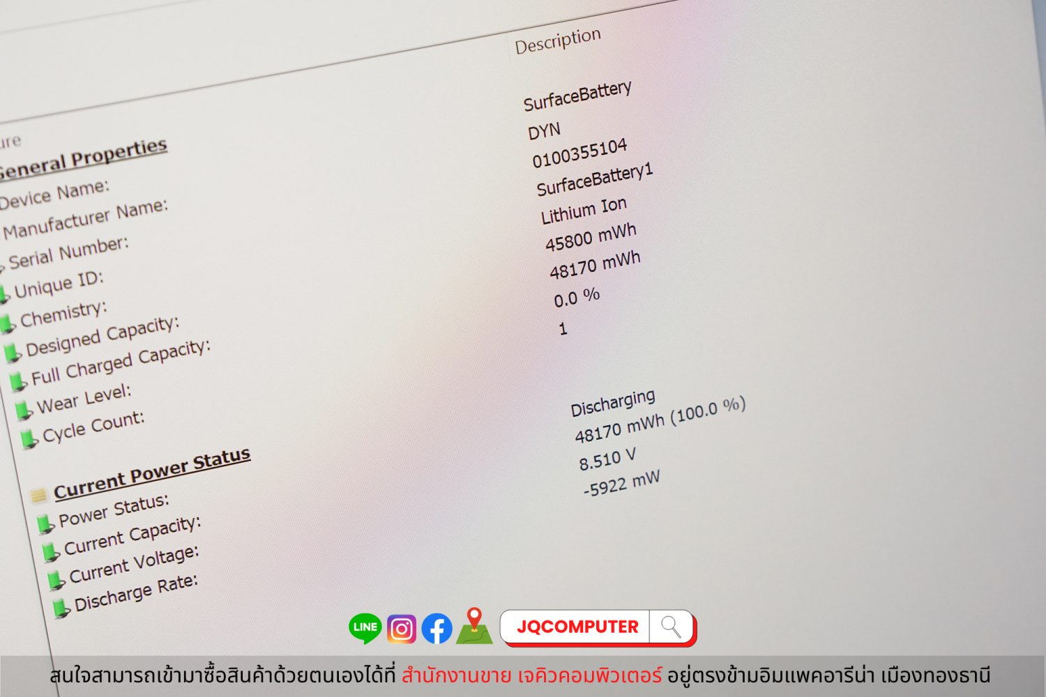 Surface Laptop 4 - Image 14