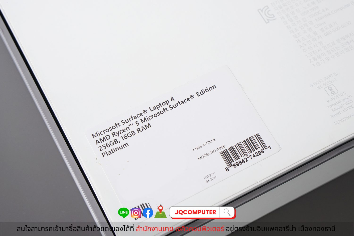 Surface Laptop 4 - Image 23