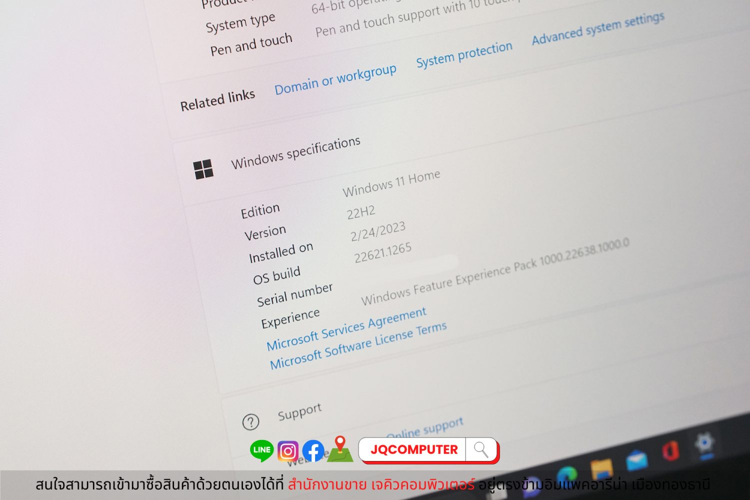Surface Laptop 4 - Image 7