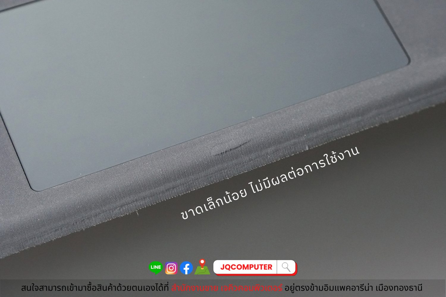 Surface Pro 7 Plus, LTE - Image 11