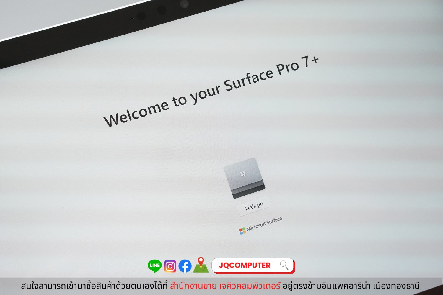 Surface Pro 7 Plus, LTE - Image 12