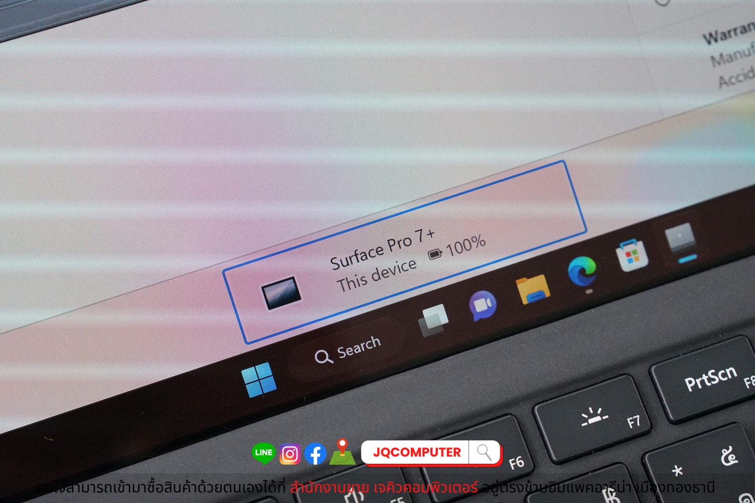 Surface Pro 7 Plus, LTE - Image 14